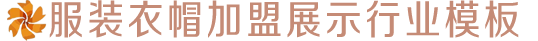 凯时kb88客户端